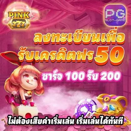 38D
