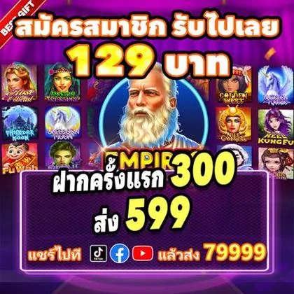 38D 38D