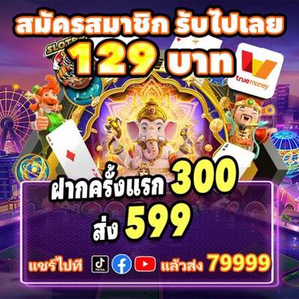 7JL Online Casino